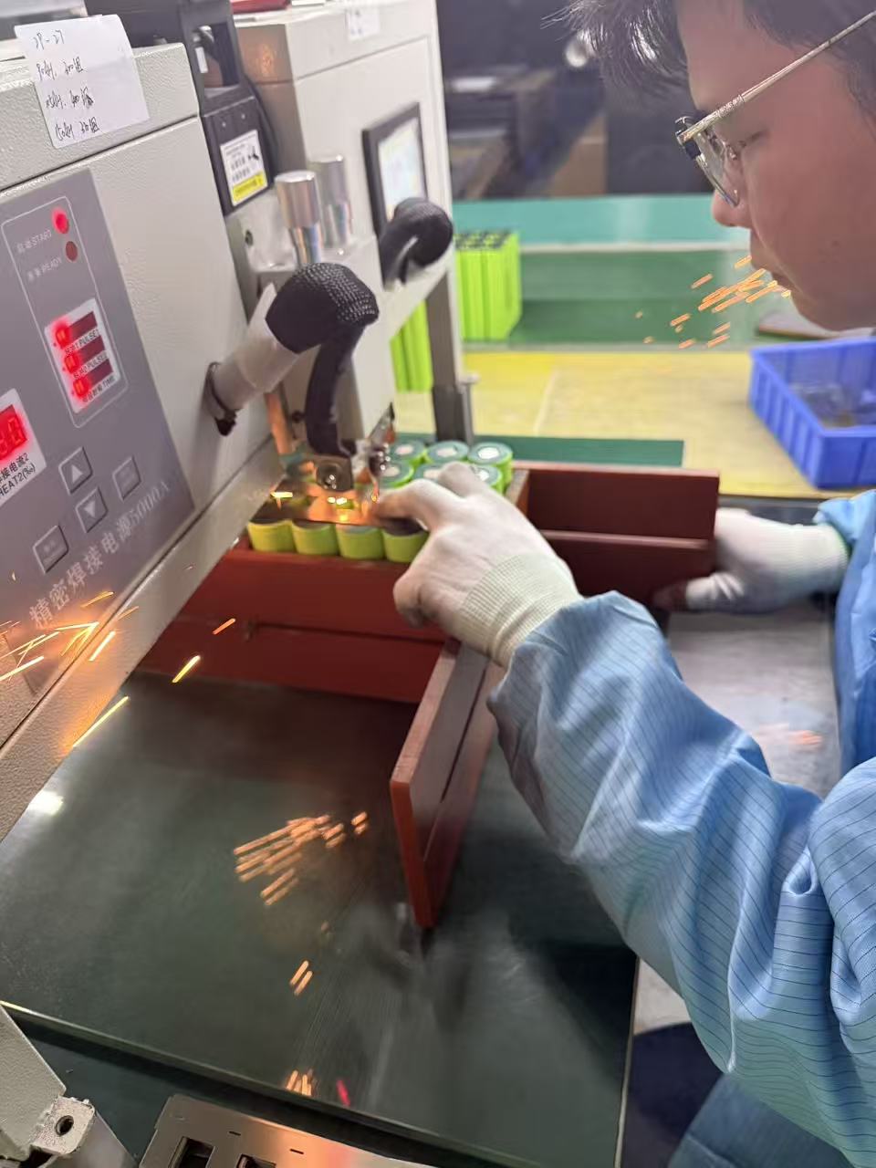 WALML Quality Assurance Process